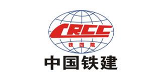 中國(guó)鐵建股份有限公司